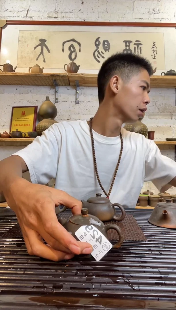 陶广西钦安龙窑柴烧坭兴陶