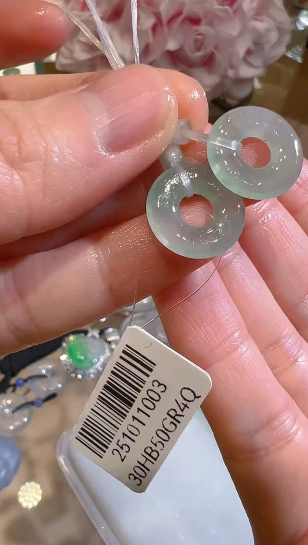 未镶嵌定制翡翠多样性团购发一件（不退不换）