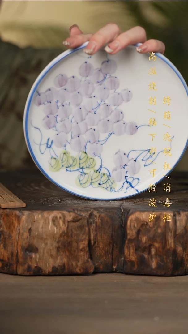 瓷片景德镇高温釉下彩可微波烤箱洗碗机