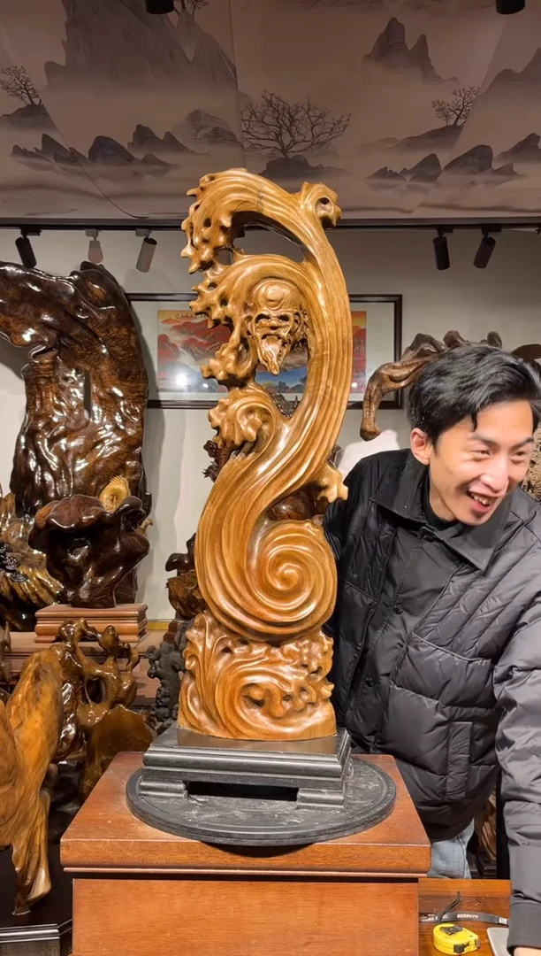 【闪购商品】金丝楠木艺金丝楠木小叶桢楠