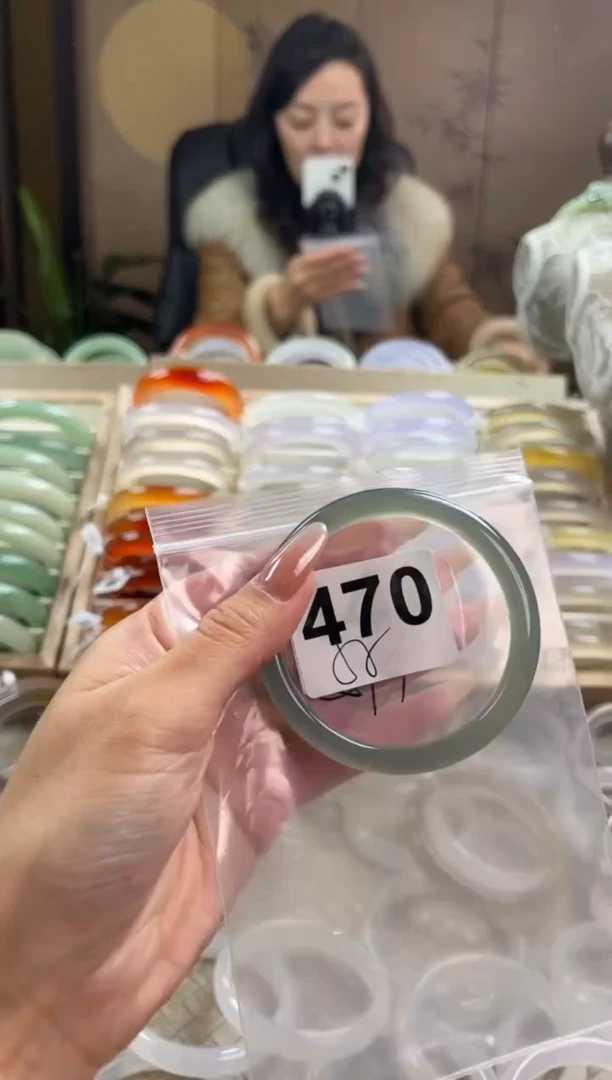 手镯玛瑙/玉髓未镶嵌470