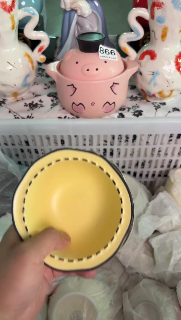 瓷片040默认微瑕15包邮库存1件