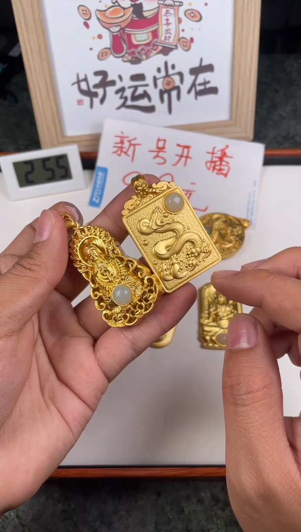 【闪购商品】和田玉颈饰未镶嵌福利