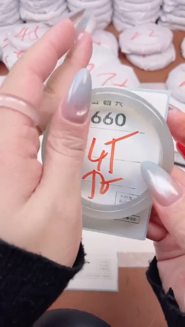 【闪购商品】玛瑙/玉髓手镯未镶嵌660