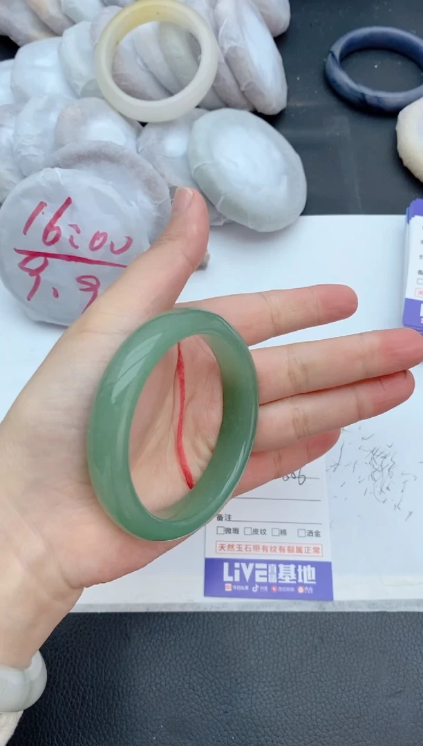 【闪购商品】石英质玉未镶嵌手镯203+55/56