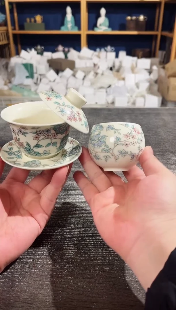 【闪购商品】其他京隆堂珐琅彩山茶花悬停盖碗+1主人杯