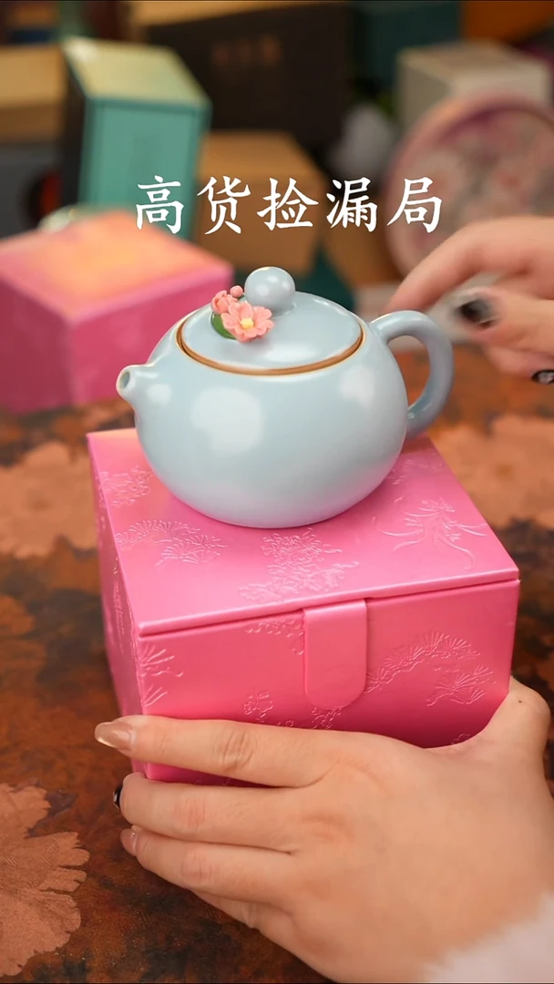 陶瓷茶具（无礼盒@@A003