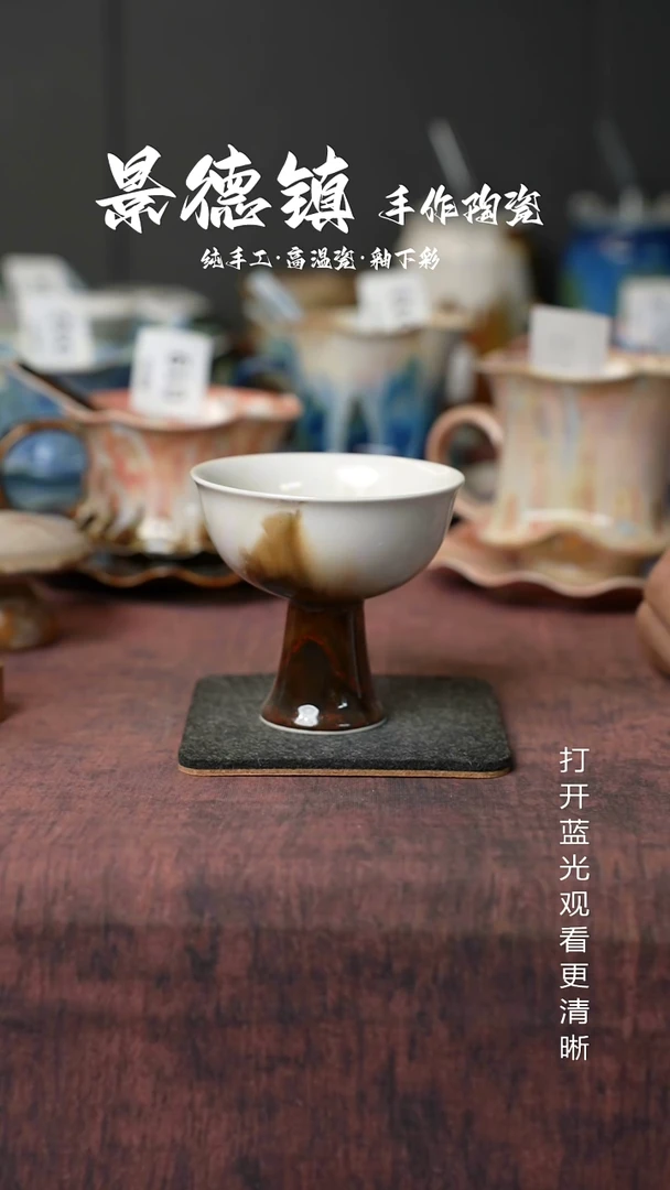 原创景德镇手工高温陶瓷381