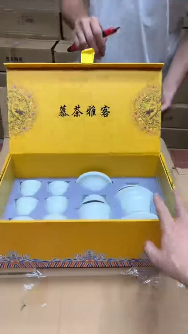 瓷片其他其他其他其他
