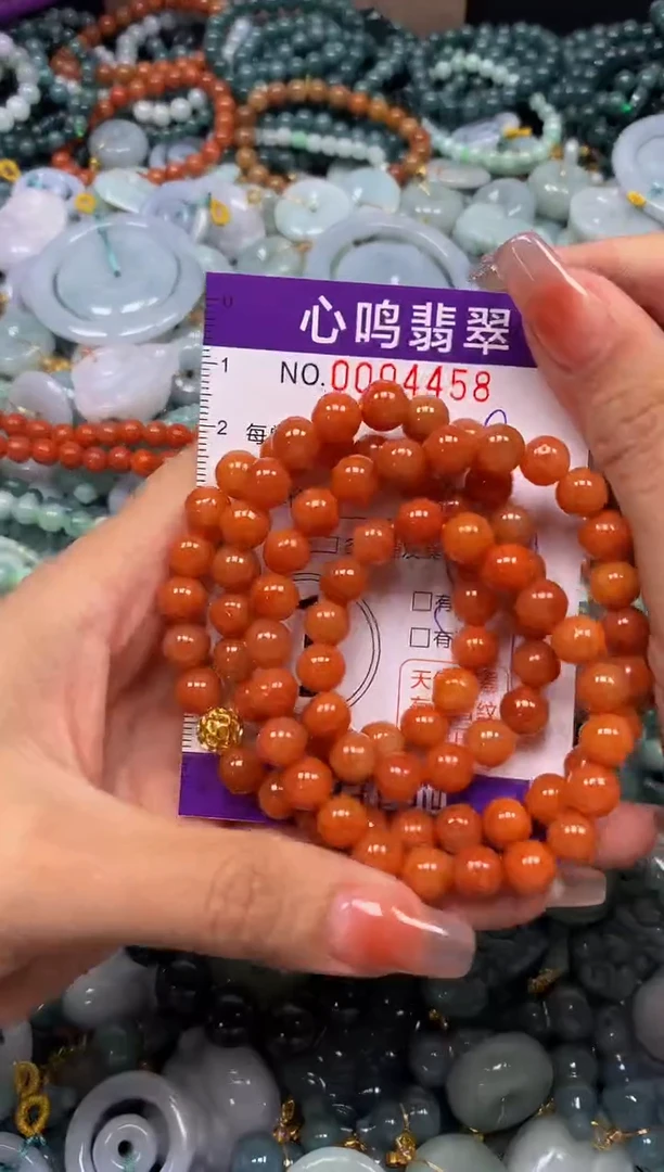 颈饰未镶嵌翡翠闪购004458