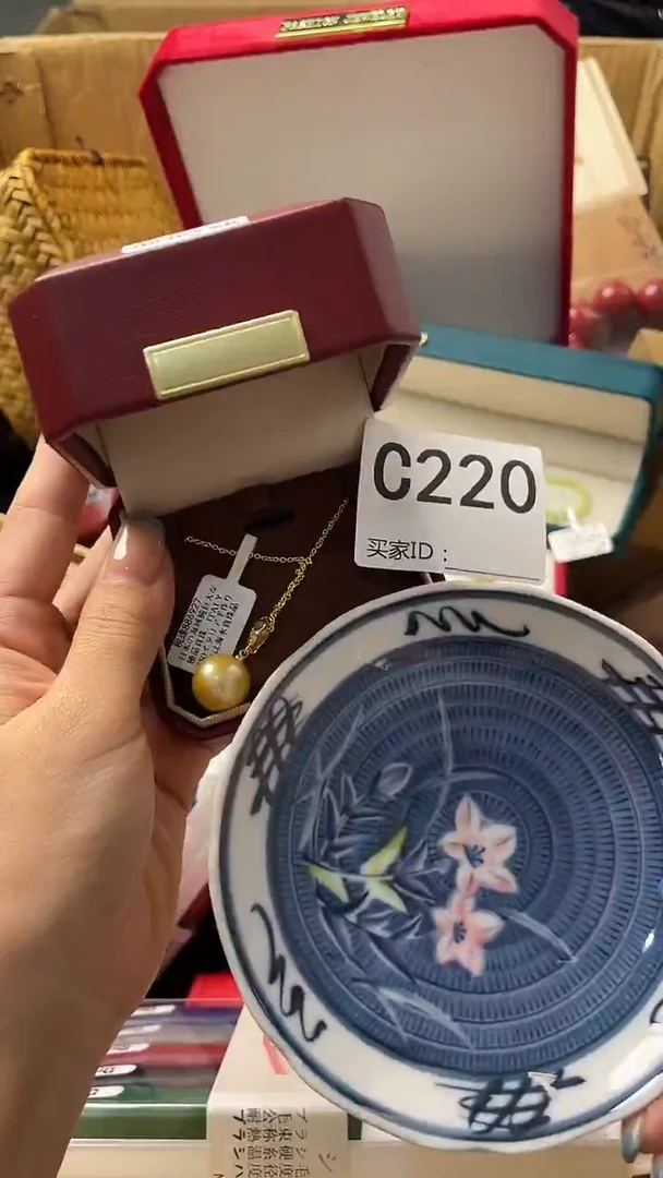 善***。瓷器瓷器瓷器瓷器C220