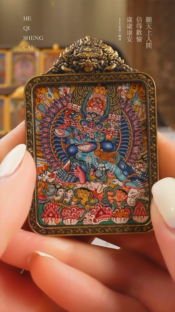 吊坠青海热贡唐卡大威德