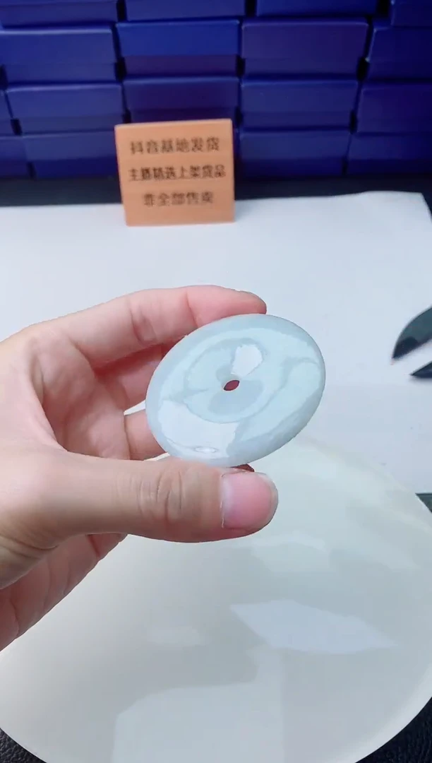 翡翠未镶嵌颈饰1111111111