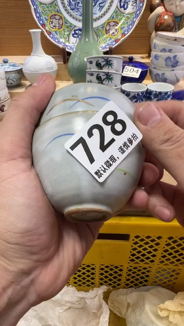 随****体瓷器瓷器瓷器瓷器瓷器瓷器瓷器