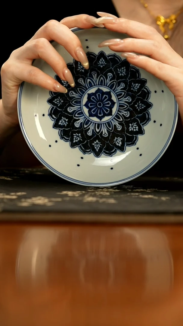 【闪购商品】瓷片元真