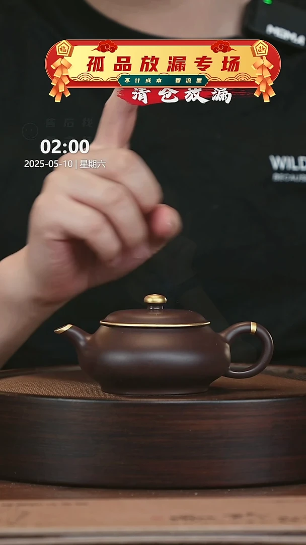 茶壶紫砂紫砂茶壶35