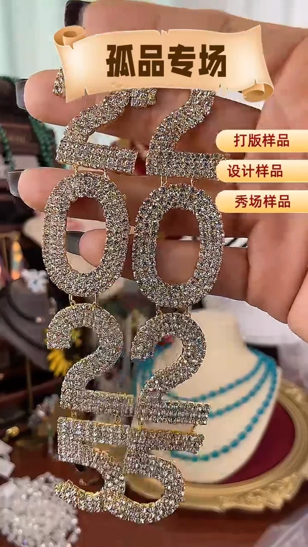 合金锆石合金锆石R-9129金