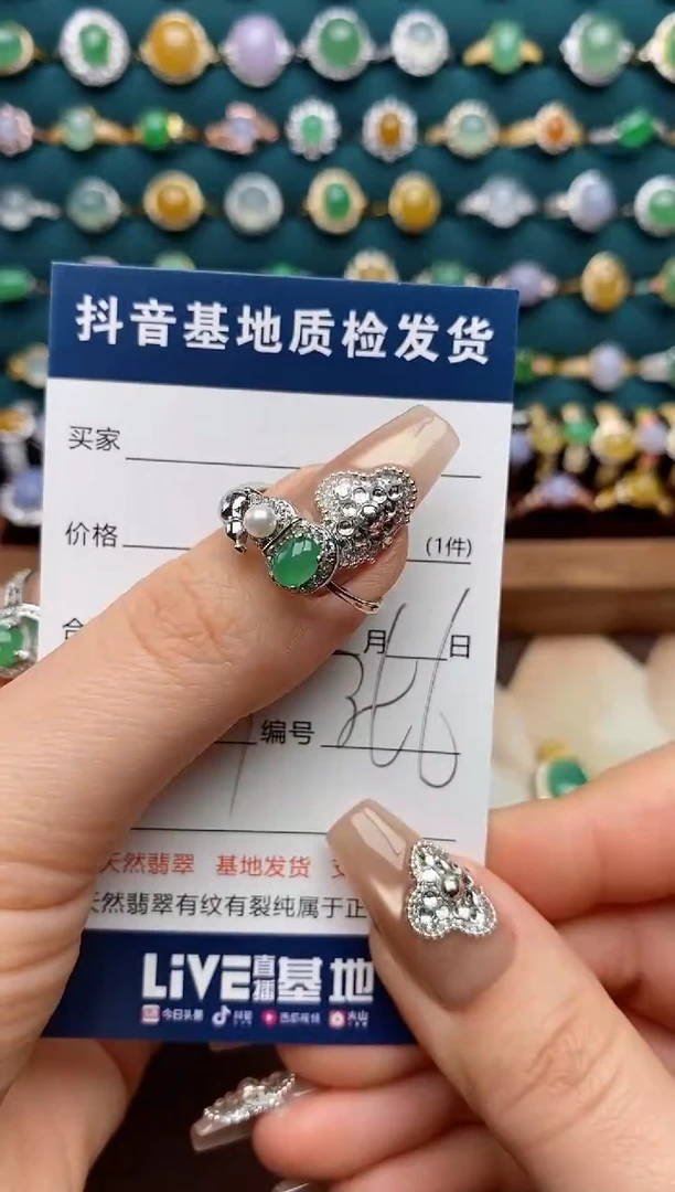 银S925镶嵌戒指翡翠海*面.