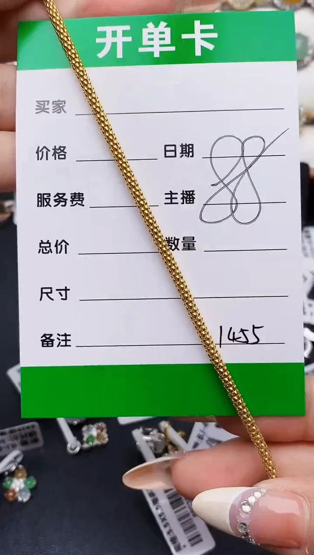 翡翠戒指银S925镶嵌1455