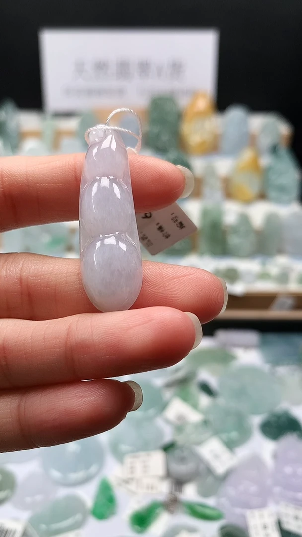 吊坠(不含链)未镶嵌翡翠55福豆