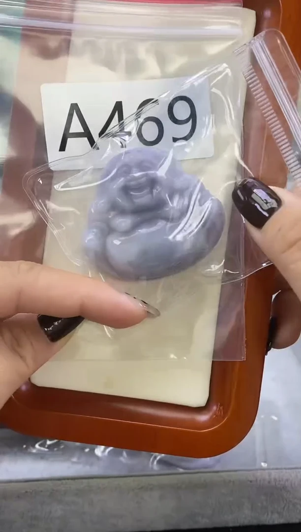 未镶嵌挂件翡翠a469