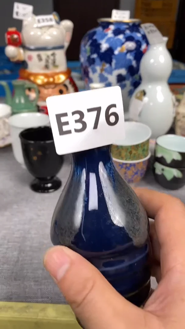 【闪购商品】瓷片376瓷器瓷片茶周边