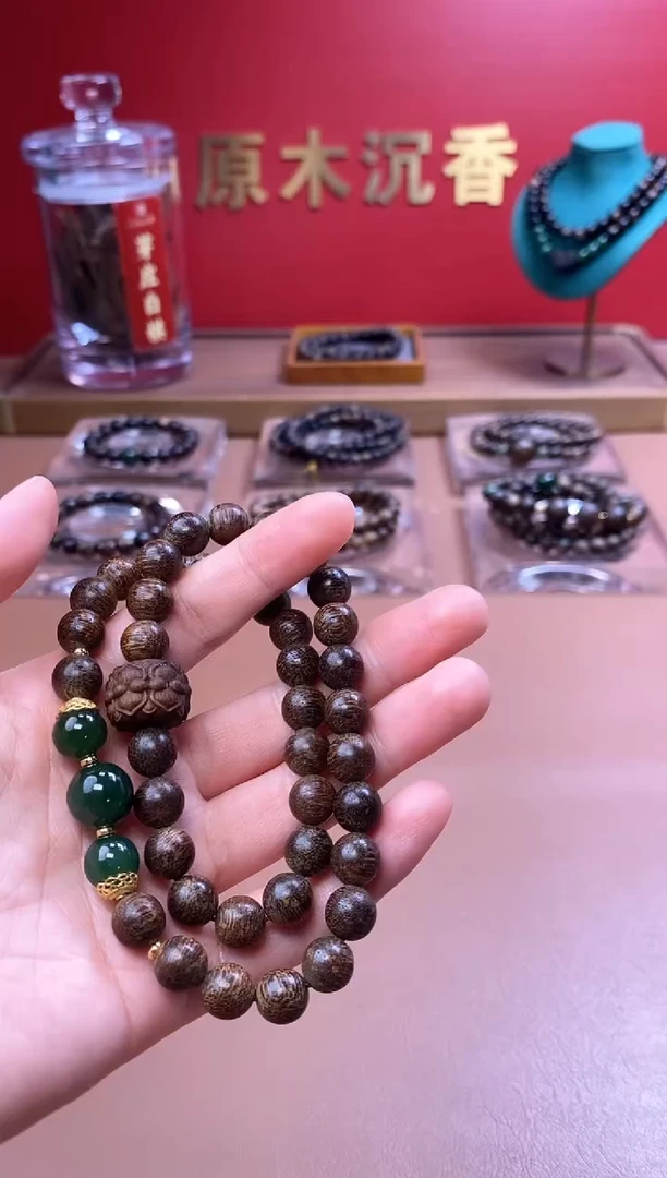未镶嵌沉香手串玉化龙鳞瘤疤紫棋08配莲花沉香木雕刻顶珠