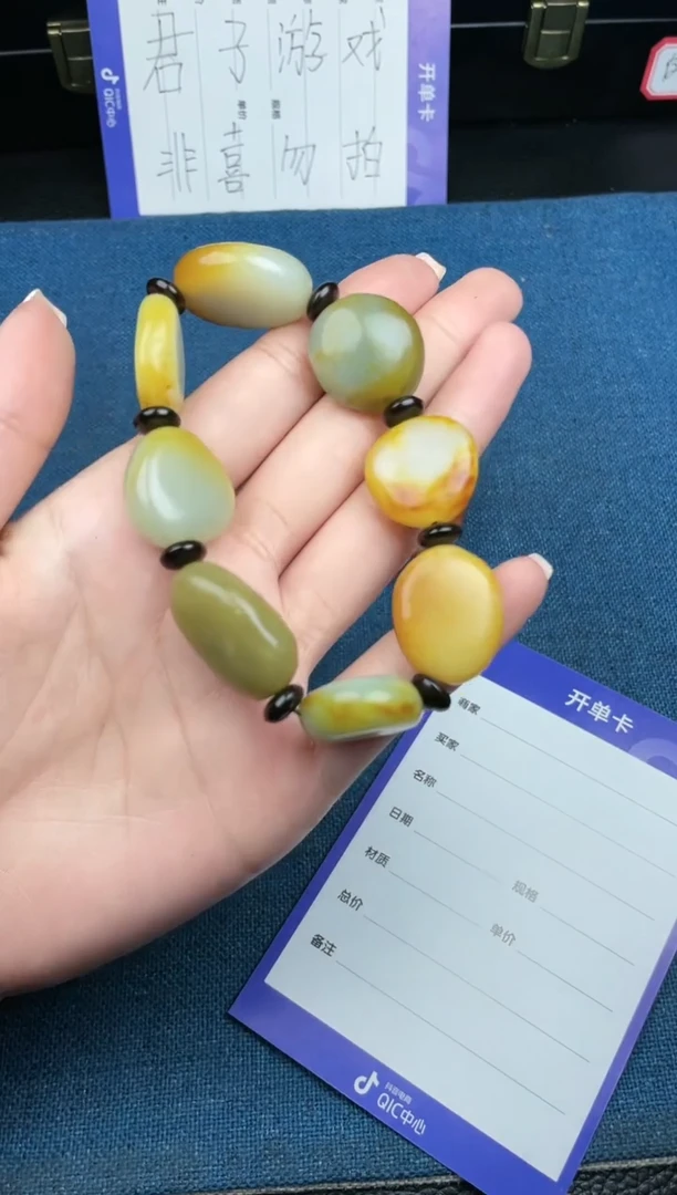 和田玉未镶嵌挂件1