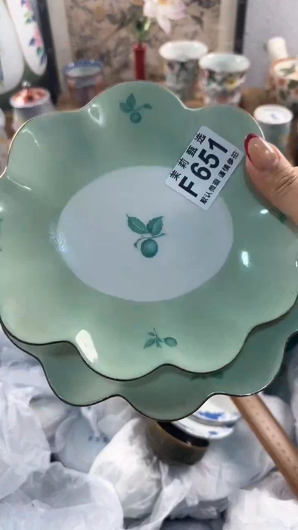 【闪购商品】茉莉甄选壹号商品651