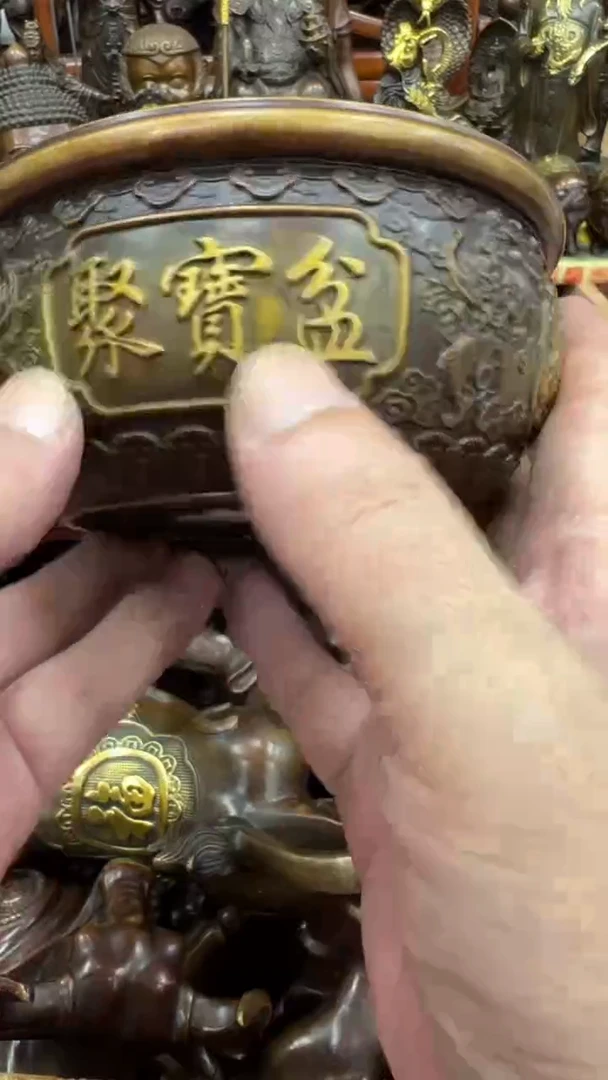【孤品铜器】【孤品铜器】
