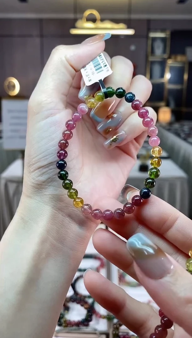 【闪购商品】碧玺单圈手串5mm+未镶嵌一物一证dan