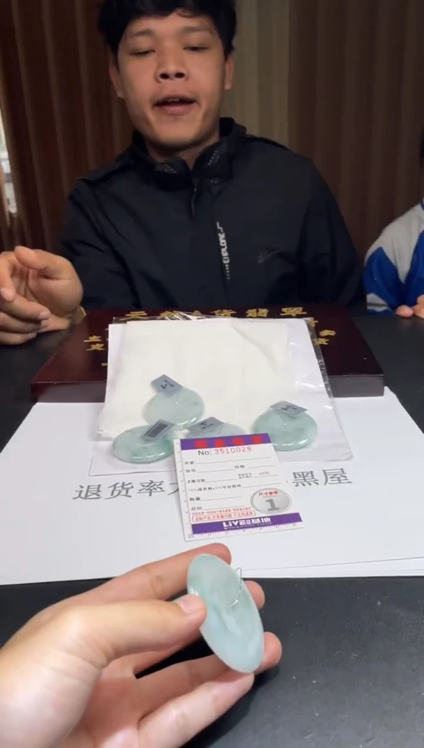 未镶嵌定制翡翠未抛光毛货多样性发其一拍一发一0028