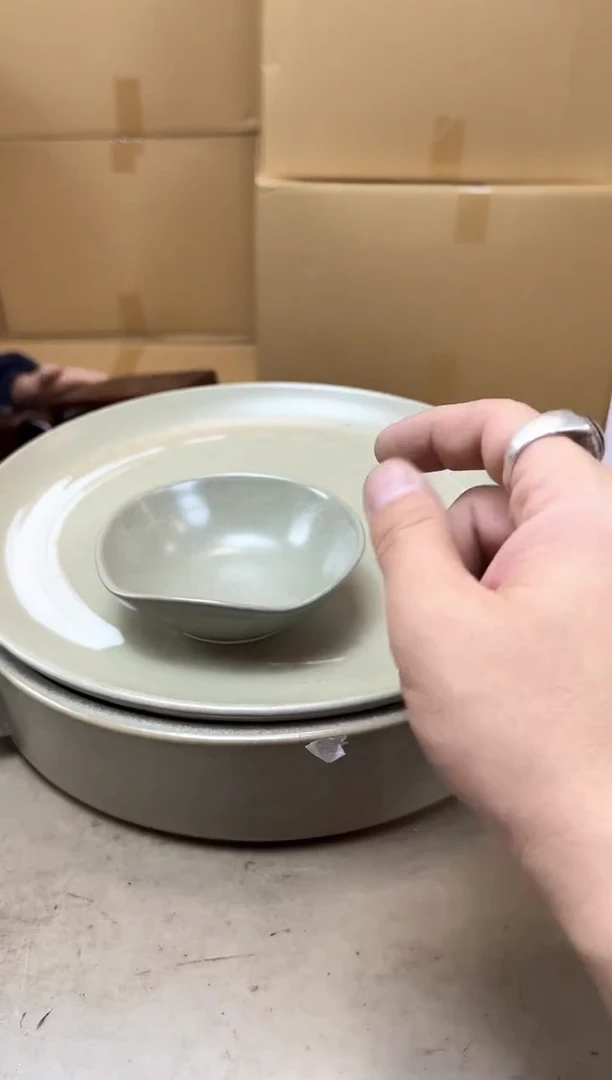 瓷片1055聚宝缘海陶精选