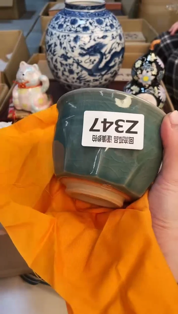 【闪购商品】3213213213213213