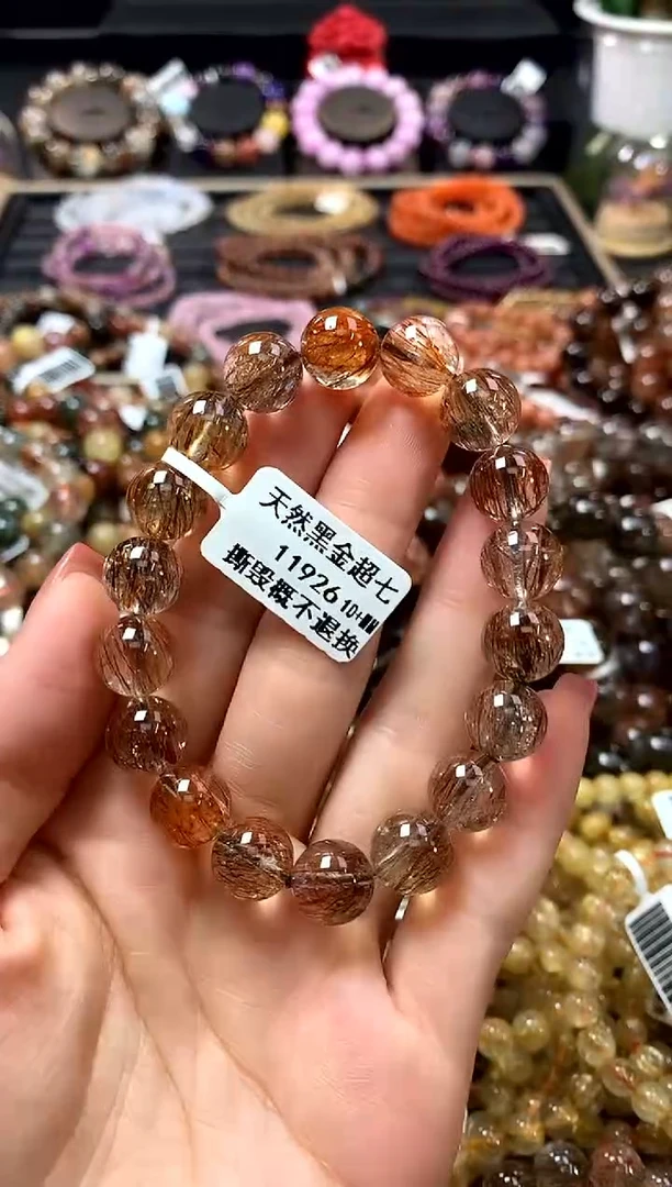 未镶嵌手链水晶10+