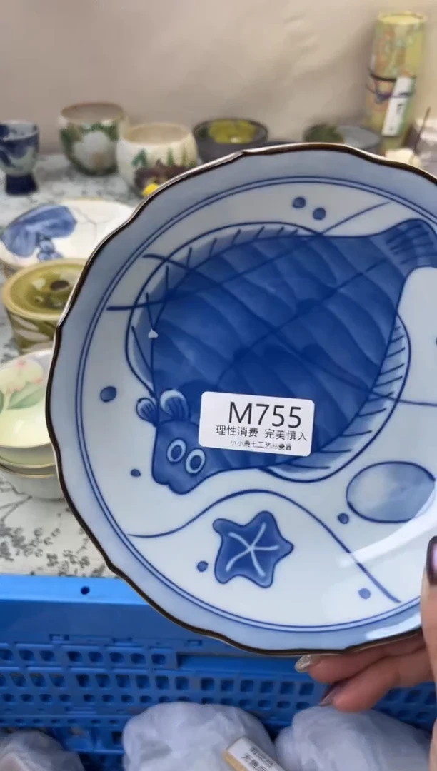 瓷用****3755-MMMMMMMMMMMM