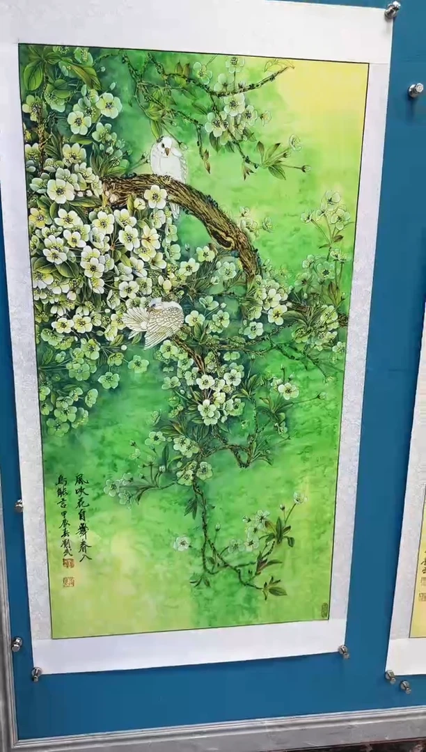 国画闪电购刘武绘画24
