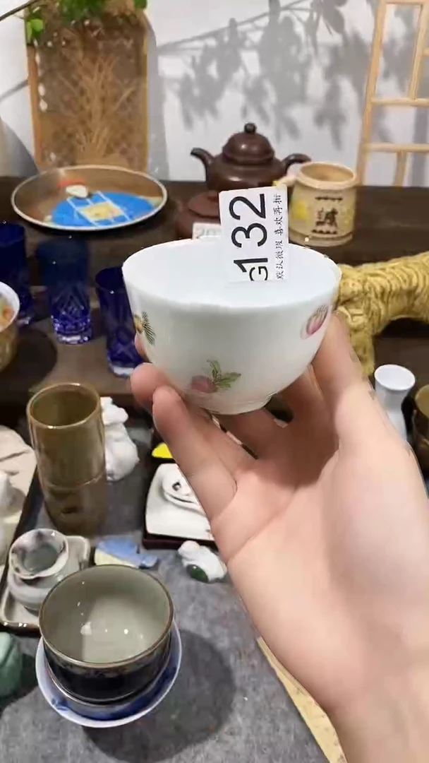 瓷片道**然闪购专用链接