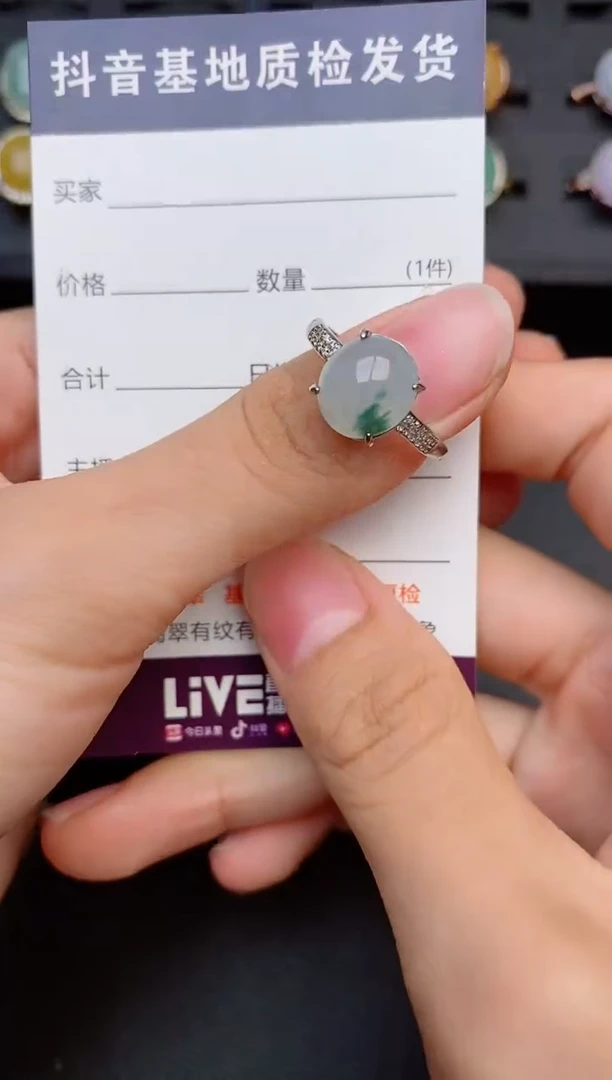 银S925镶嵌戒指翡翠1