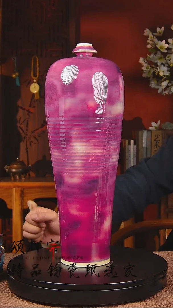 瓷片《颂辉宗钧》直播间钧瓷作品