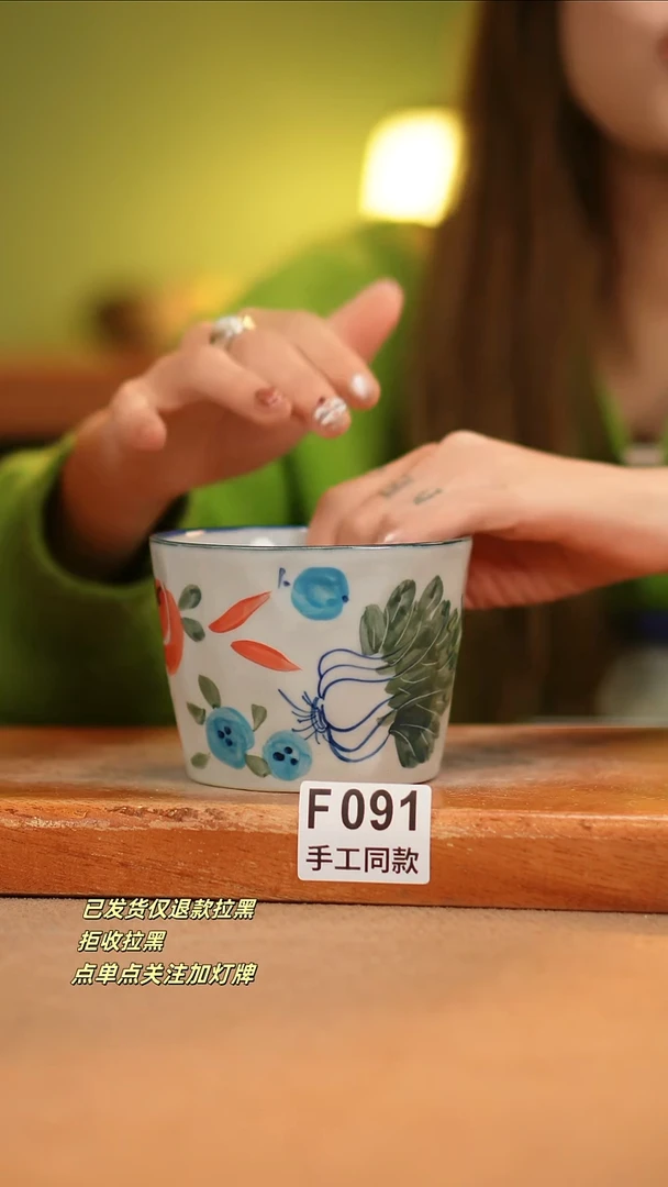 【闪购商品】其他F091窑林瓷业瓷器