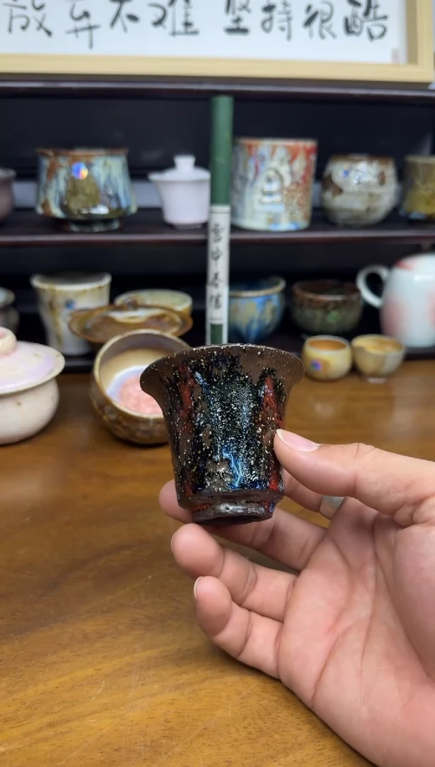 老柴叶烧不退不换257