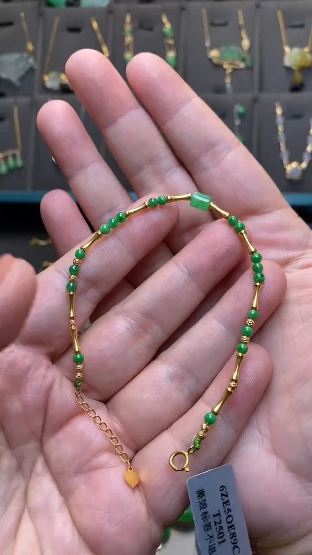 颈饰18K金镶嵌翡翠净货38943