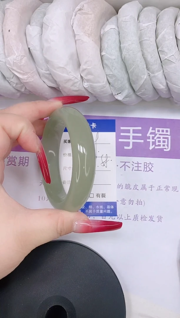 未镶嵌手镯石英质玉多样性发货-29-57/8