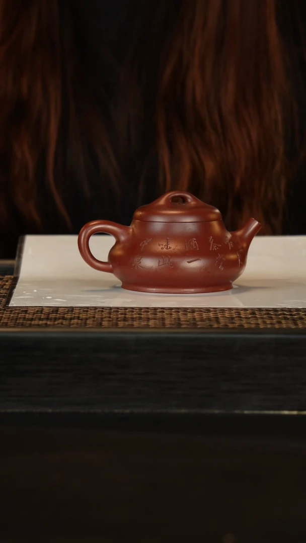 【闪购商品】紫砂茶壶原矿紫砂茶壶