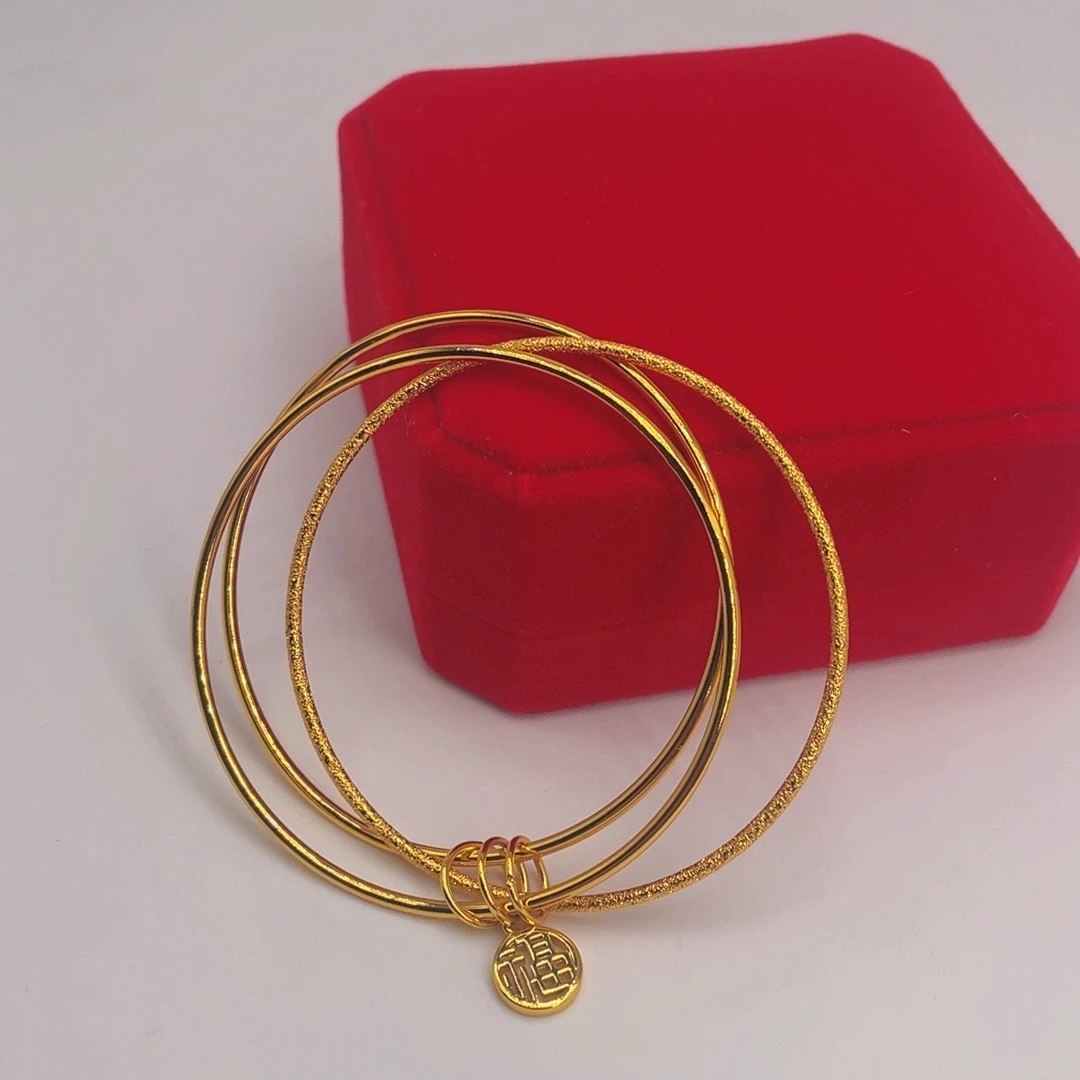 铜合金手镯 三生三世福字手镯