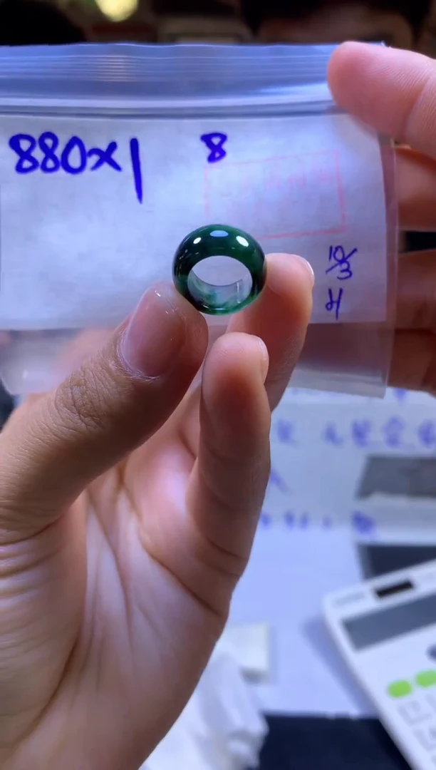 【闪购商品】定制翡翠未镶嵌甜甜圈#880元-毛货需精细抛光