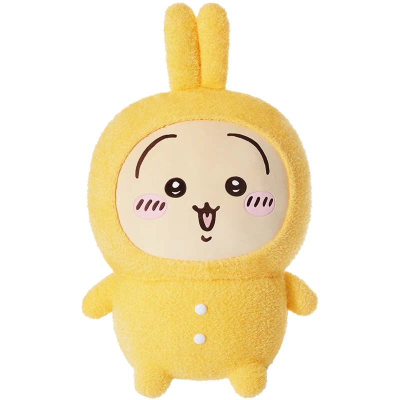 名创优品chiikawa系列33号乌萨奇坐姿睡衣小八玩偶送女生礼物