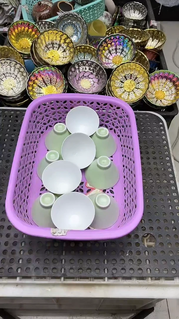 1陶瓷陶瓷陶瓷主人杯