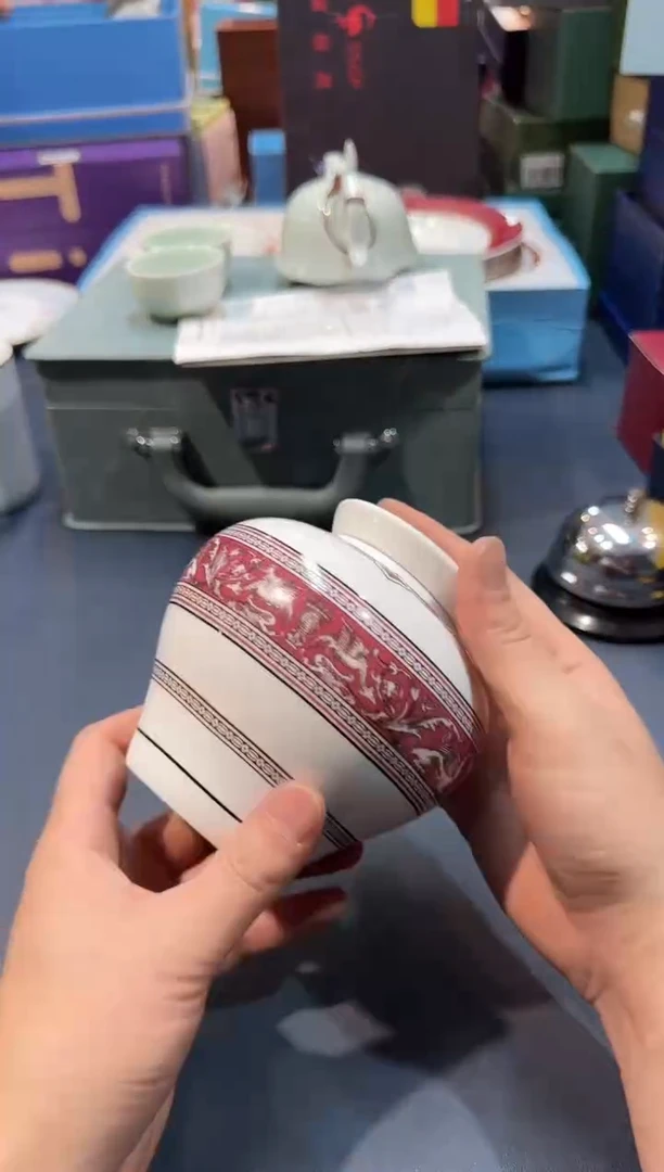 【闪购商品】瓷片HT193全场正品，京东包邮